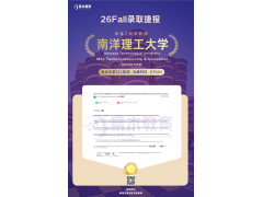 赵睿智 · NTU科技创业与创新